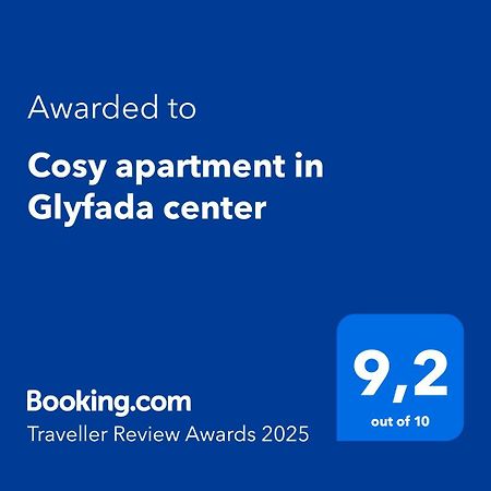 Cosy Apartment In Glyfada Center Atena Exterior foto