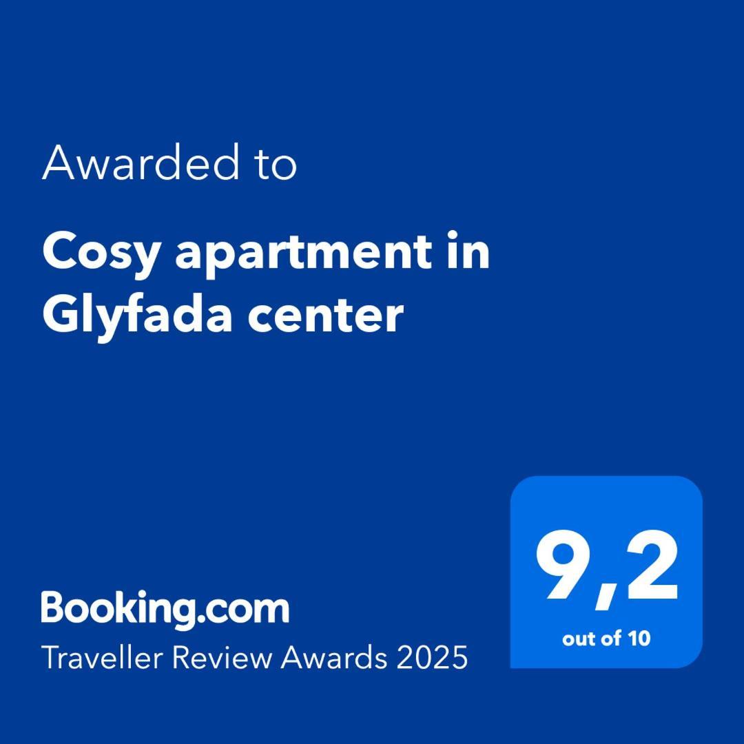 Cosy Apartment In Glyfada Center Atena Exterior foto